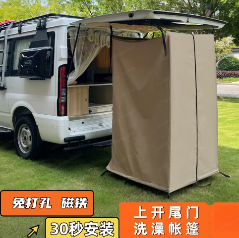 Portable Foldable Camping Show - Portable Camp Toilet 评论和价格