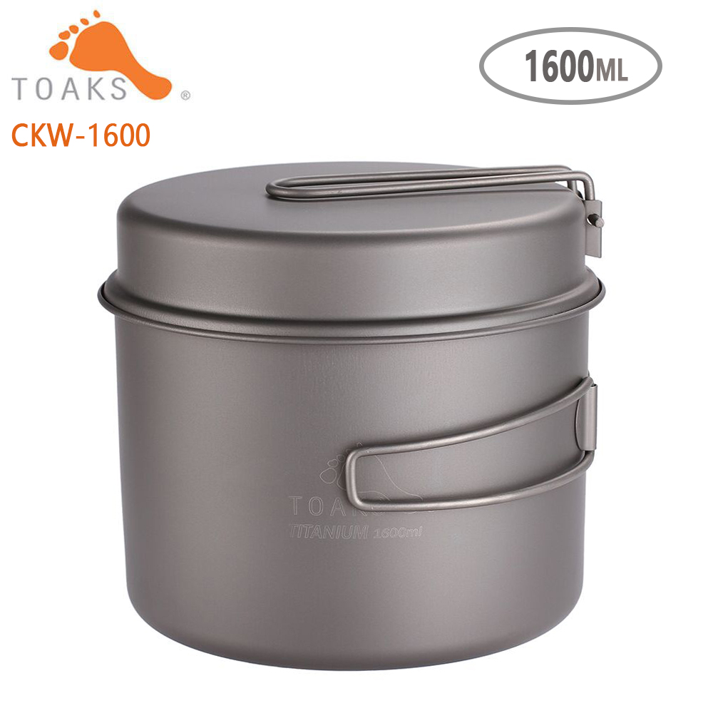 TOAKS Cookware Set Ultralight  - Outdoor Camping Uk 评论和价格