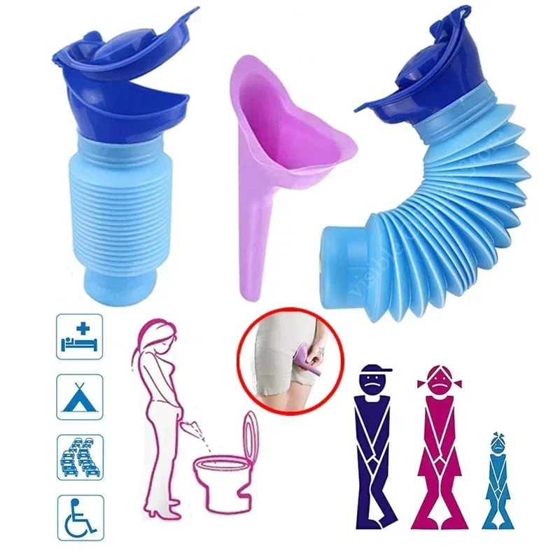 Outdoor Portable Car Urinal Te - Outdoor Camping Urinal 评论和价格