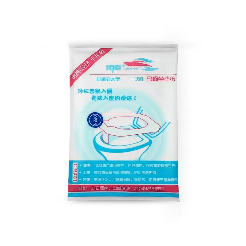 10Pcs Water Soluble Disposable - Portable Camp Toilet 评论和价格