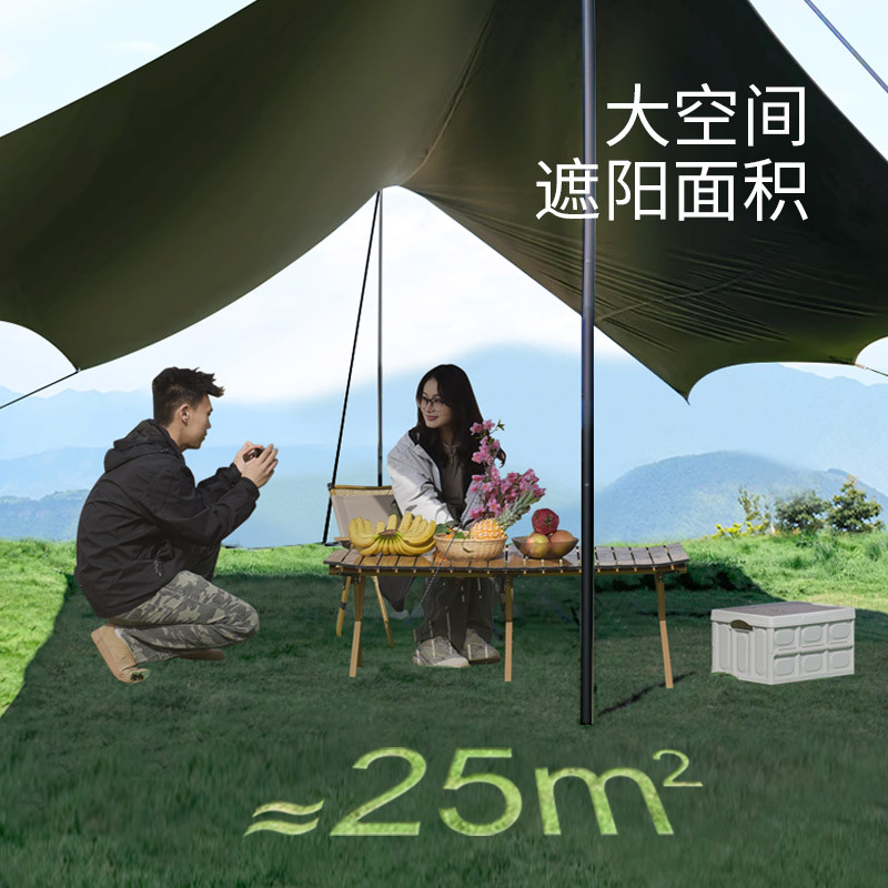 Wholesale Vinyl Canopy Outdoor - Outdoor Camping Equipment 评论和价格