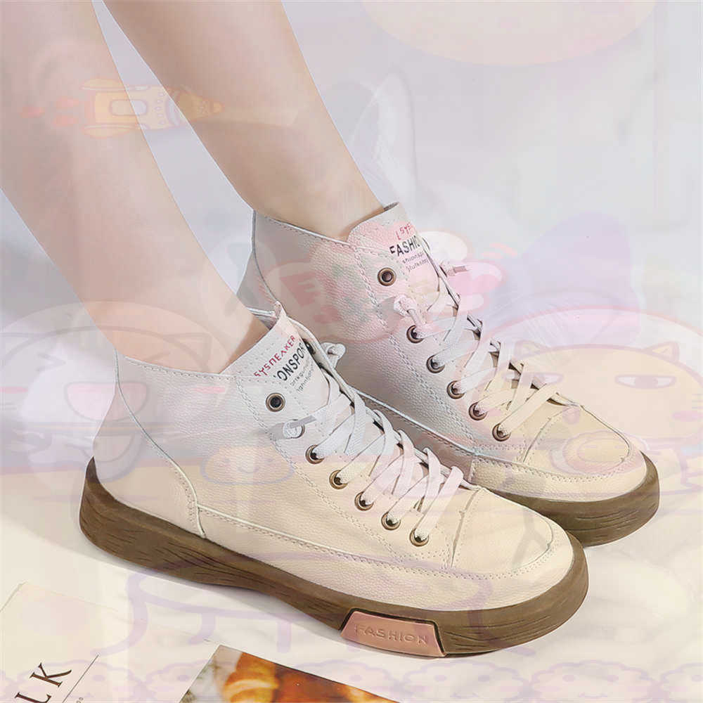 High Top Hi Cut Offers Skatebo - Outdoor Camping Ideas For Adults 评论和价格