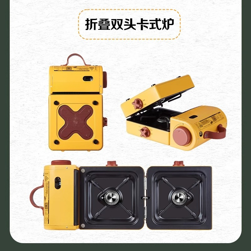 Portable Camping Stove High-En - Outdoor Camping Gas Stove 评论和价格