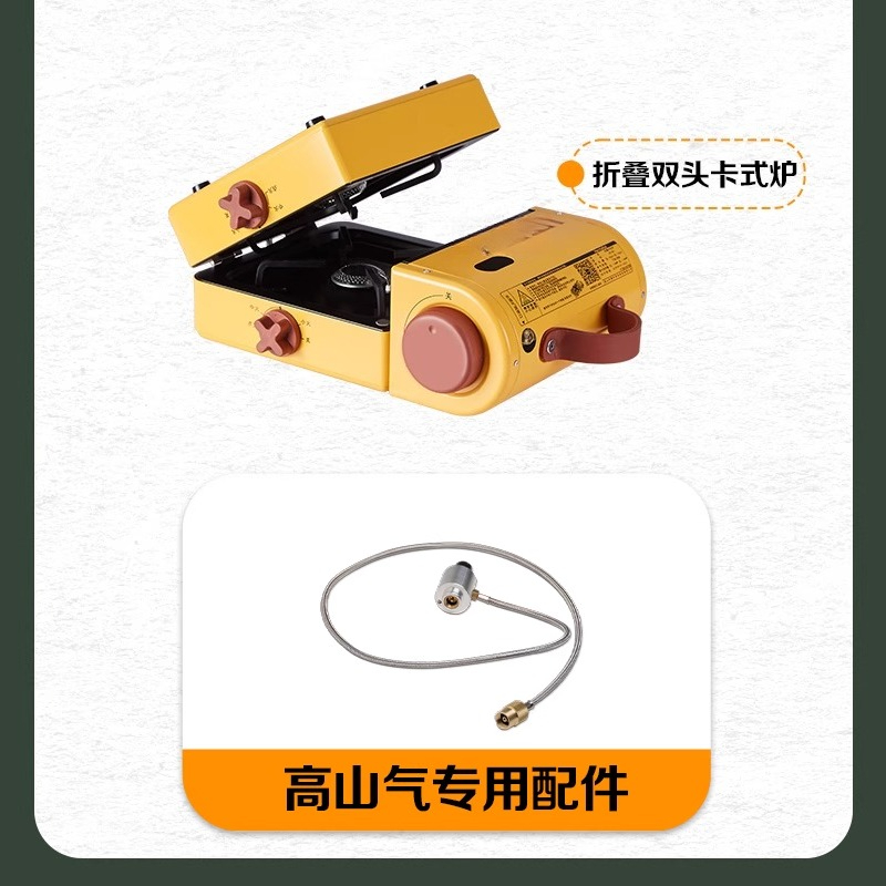Portable Camping Stove High-En - Outdoor Camping Gas Stove 评论和价格