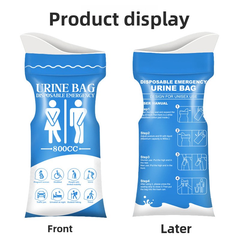 Disposable Emergency Urine Bag - Outdoor Camping Urinal 评论和价格