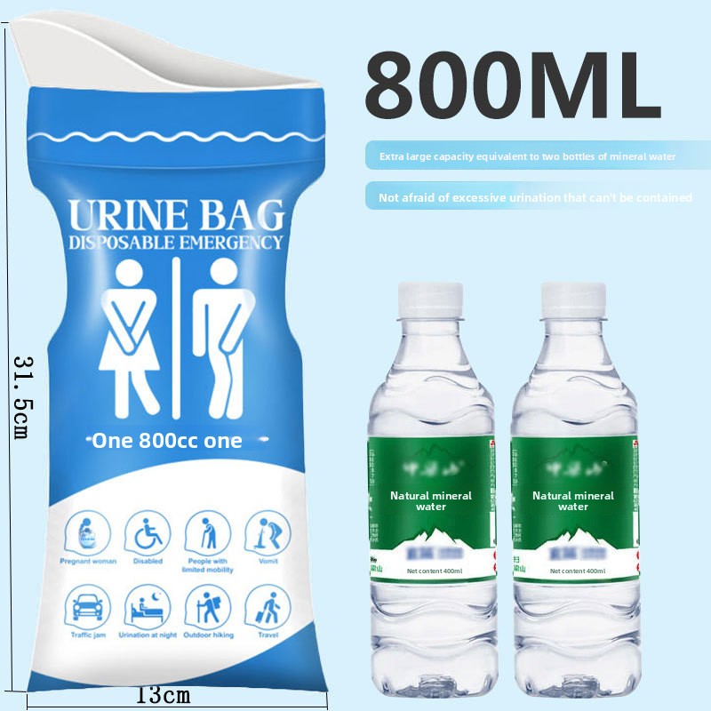 Disposable Emergency Urine Bag - Outdoor Camping Urinal 评论和价格