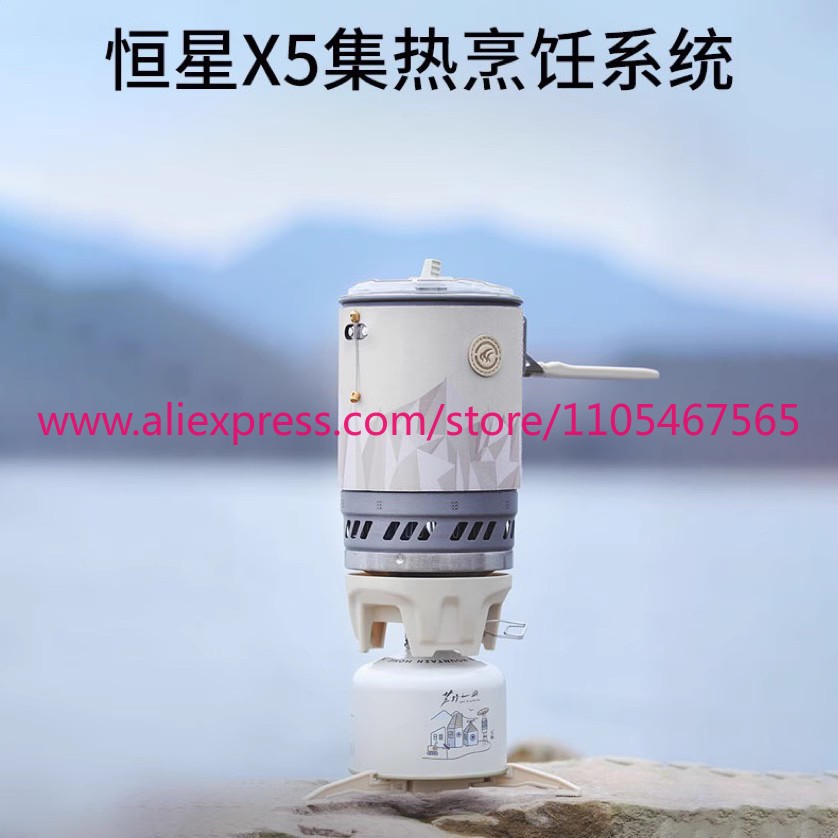 1PCS X5 Thermal Cooking System - Outdoor Camping Equipment 评论和价格