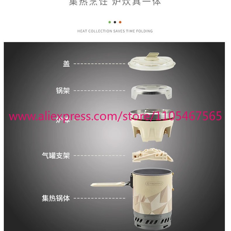 1PCS X5 Thermal Cooking System - Outdoor Camping Equipment 评论和价格