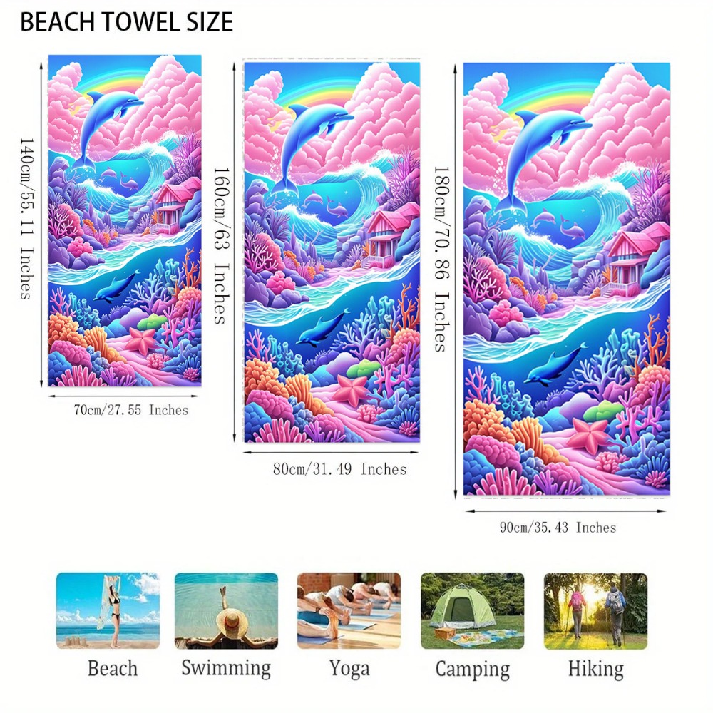 Leopard Print Bath Towel 70x14 - Outdoor Camping Blanket 评论和价格