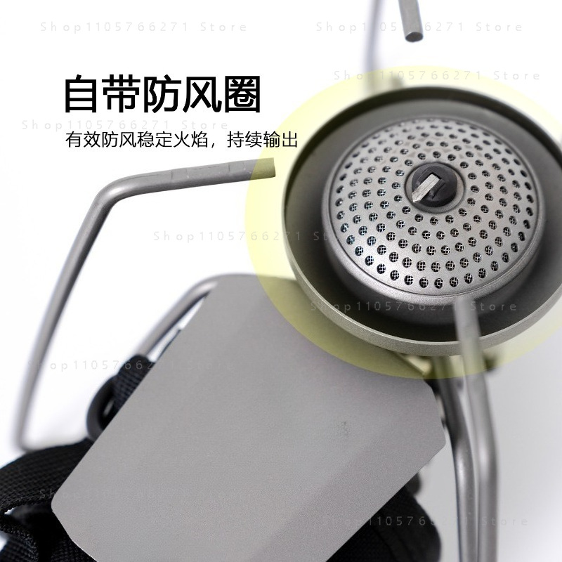 Spider Stove with Micro Regula - Outdoor Camping Gas Stove 评论和价格