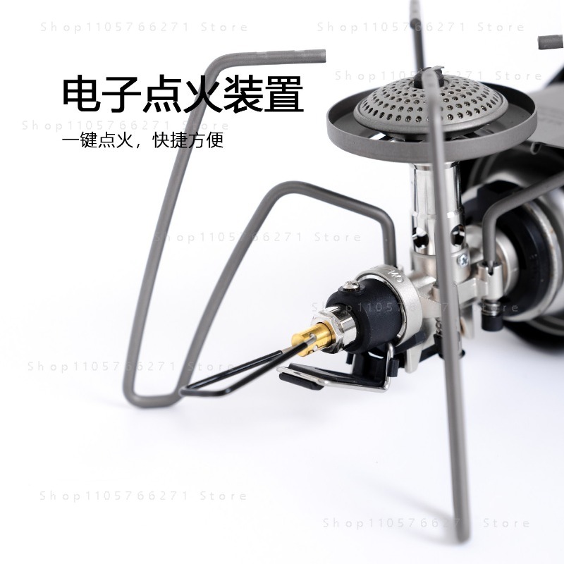 Spider Stove with Micro Regula - Outdoor Camping Gas Stove 评论和价格