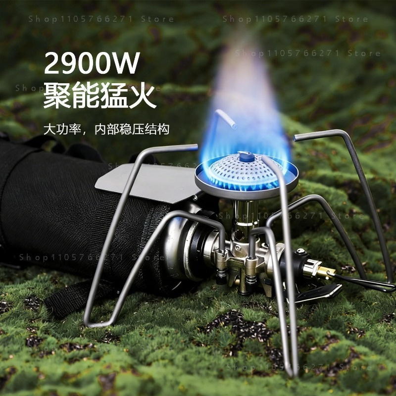 Spider Stove with Micro Regula - Outdoor Camping Gas Stove 评论和价格