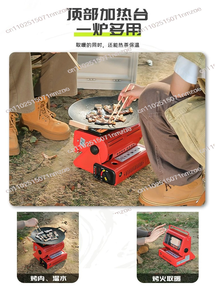 Heater Travelling Camping Hiki - Outdoor Camping Equipment 评论和价格