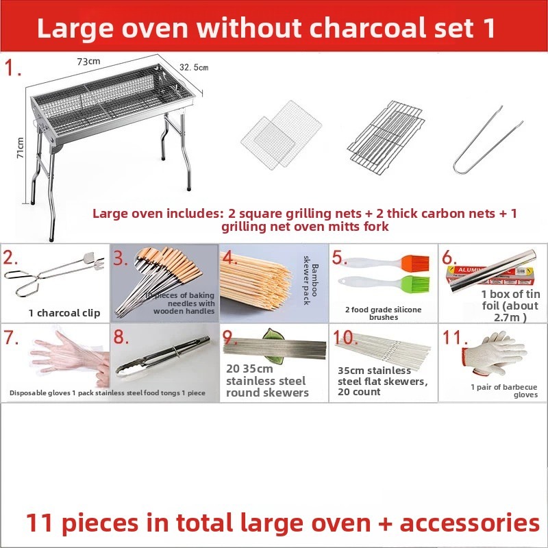 Large Folding Charcoal Barbecu - Outdoor Camping Equipment 评论和价格