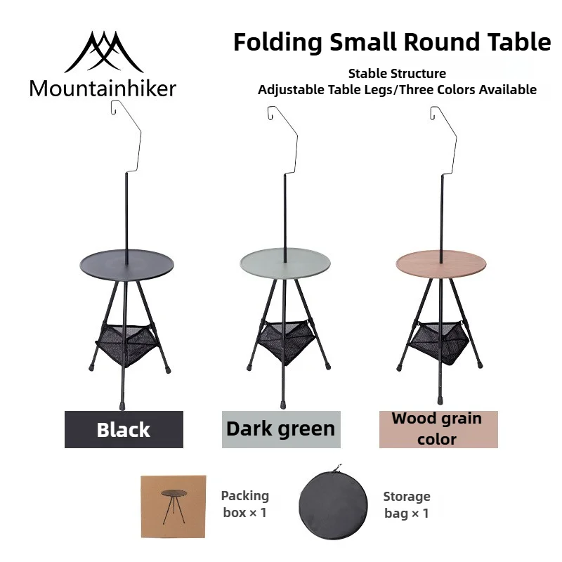 Mountainhiker Portable Small F - Outdoor Camping Table With Storage 评论和价格