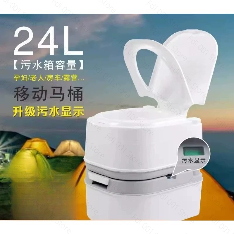 24L Chemical Toilet Portable T - Portable Camp Toilet 评论和价格