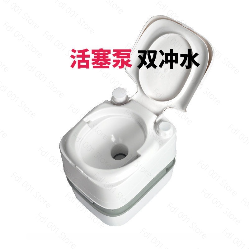 24L Chemical Toilet Portable T - Portable Camp Toilet 评论和价格